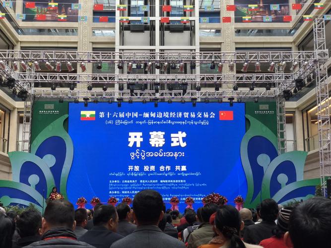 云南天枢玉衡股权投资基金管理有限公司正式获准受托管理股权投资基金