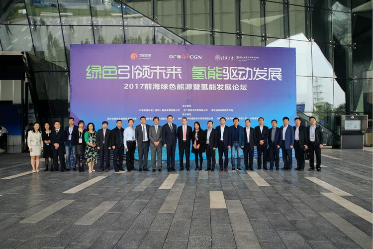 中金前海受托管理云南省重点企业发展母基金 专业化受托管理赋能地方产业升级